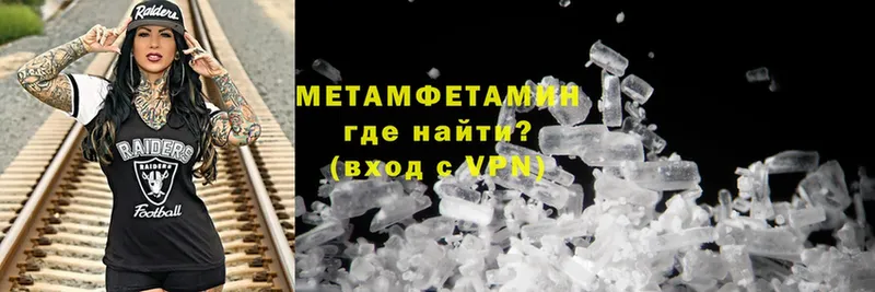 Сколько стоит Губкинский ГАШ  Кокаин  MDMA  МАРИХУАНА  Мефедрон 